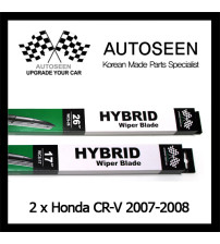 2 x Honda CR-V 2007-2008